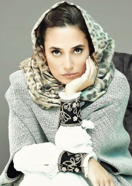 Negar Javaherian photo