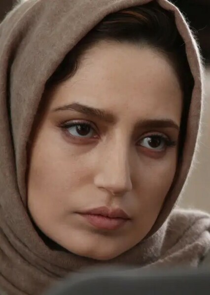 Negar Javaherian photo