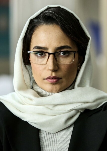 Negar Javaherian photo