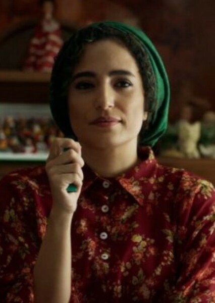 Negar Javaherian photo