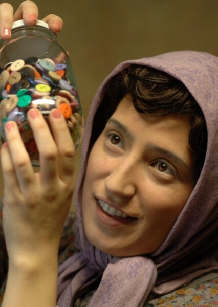 Negar Javaherian photo