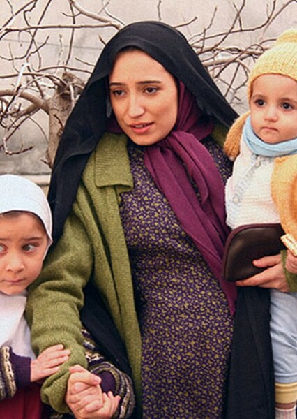 Negar Javaherian photo