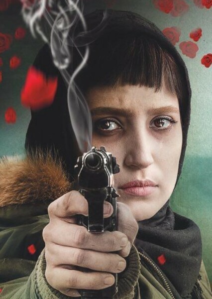 Negar Javaherian photo