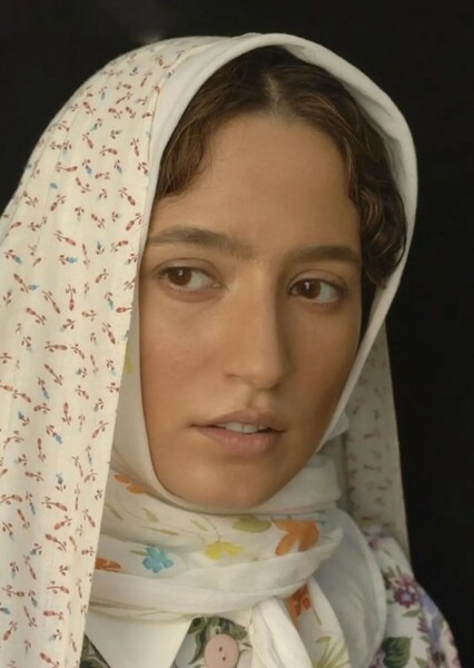 Negar Javaherian photo