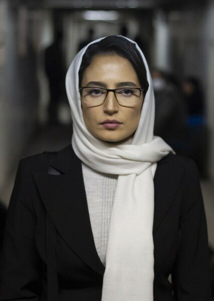Negar Javaherian photo