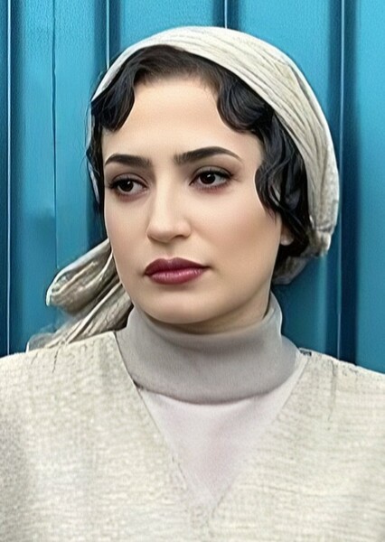 Negar Javaherian photo