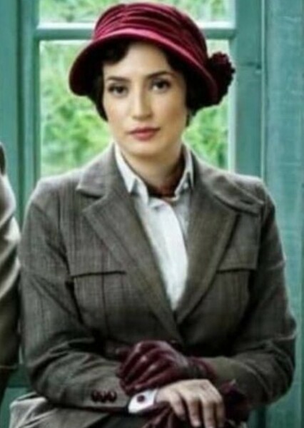 Negar Javaherian photo
