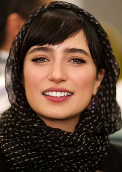 Negar Javaherian photo