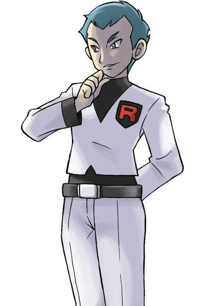 Archer