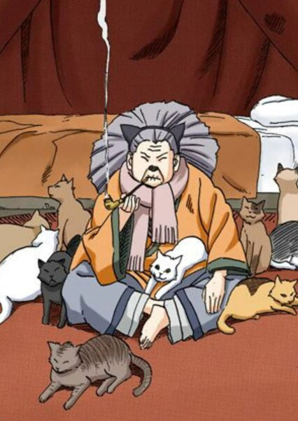 Nekobaa