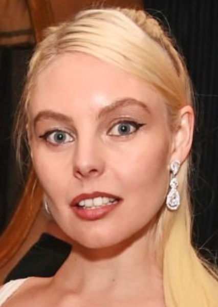 Nell Hudson photo