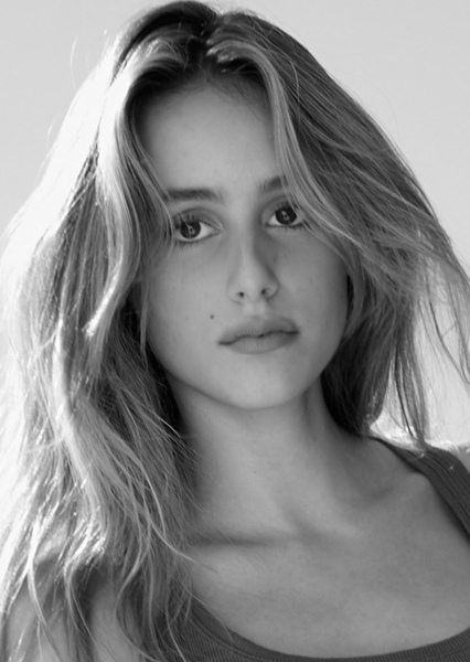 Nell Verlaque photo