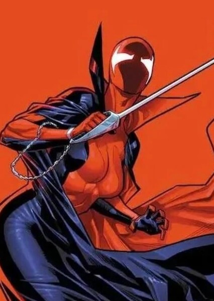 Nemesis (Heather McNeil)