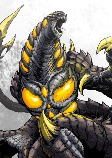 Nemesis (Kaiju)
