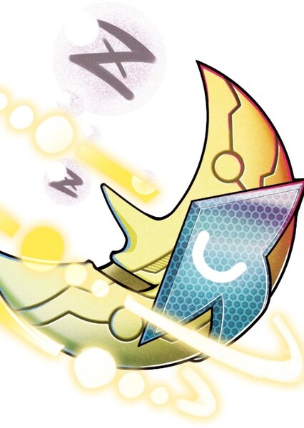 Neminemoon