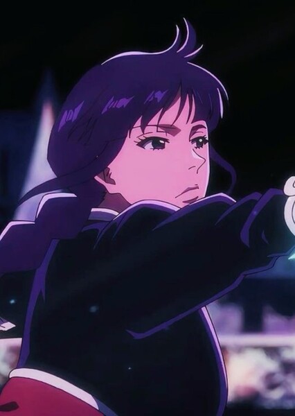Nemu Kurotsuchi photo