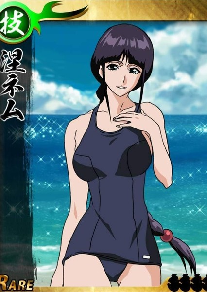 Nemu Kurotsuchi photo
