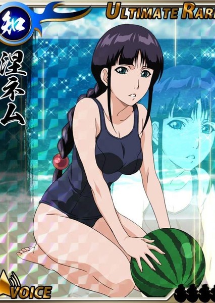 Nemu Kurotsuchi photo