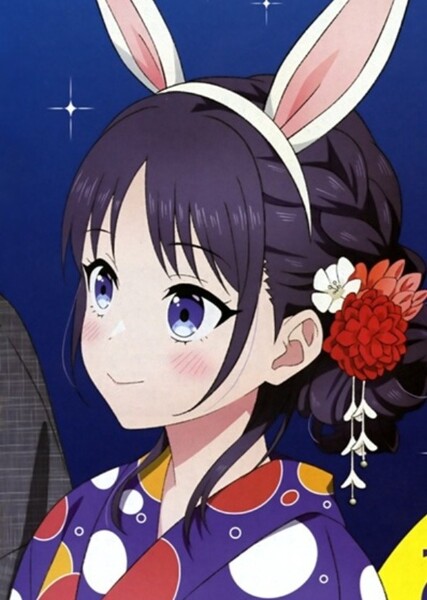 Nemu Miyao photo
