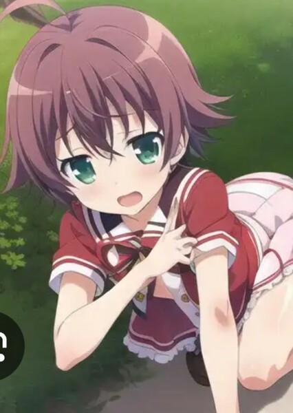 Nene Sonono