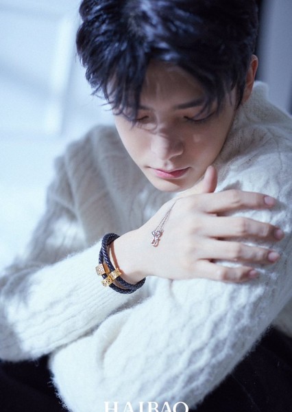 Neo Hou photo