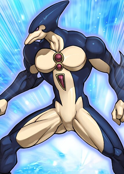 Neo-Spacian Aqua Dolphin photo