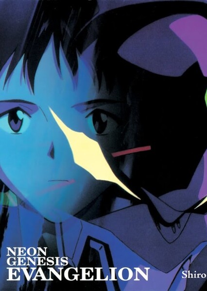 Neon Genesis Evangelion OST. Angel Attack