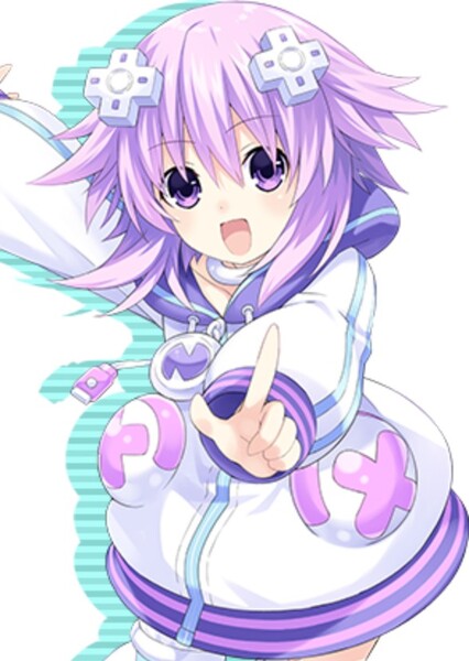 Neptune photo