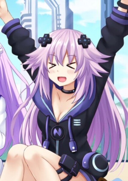 Neptune photo