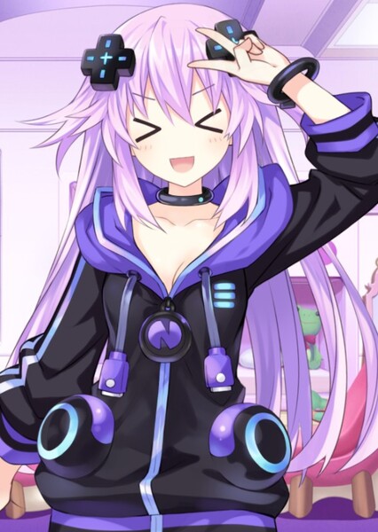 Neptune photo