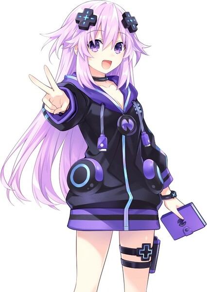 Neptune photo