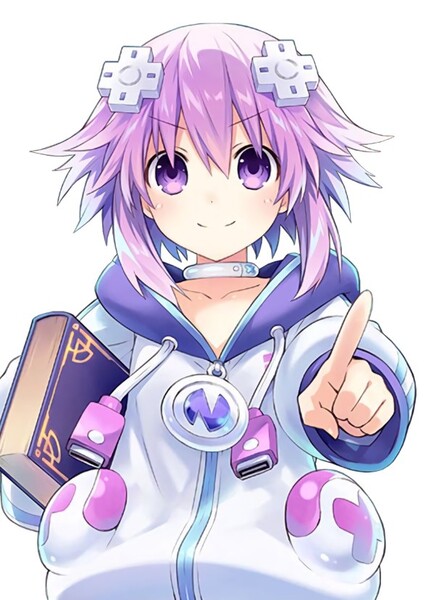 Neptune photo