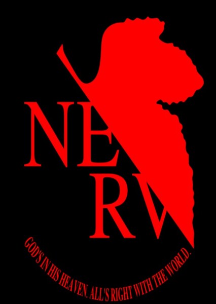 NERV (Evangelion)