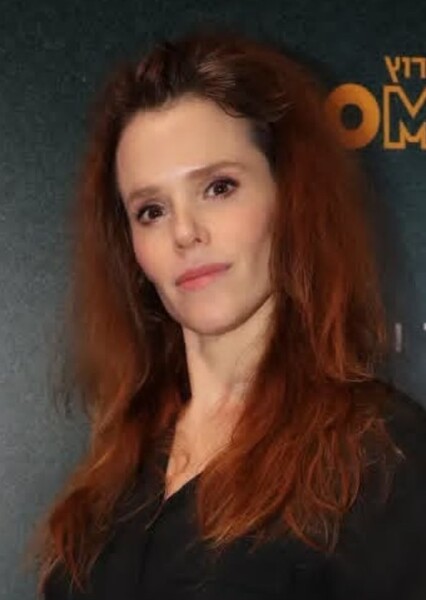 Neta Plotnik photo
