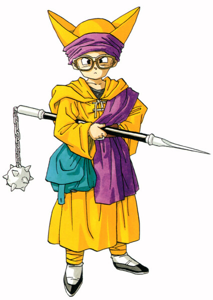 Nevan (Dragon Quest VI) photo