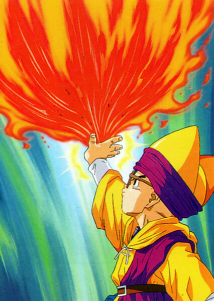 Nevan (Dragon Quest VI) photo
