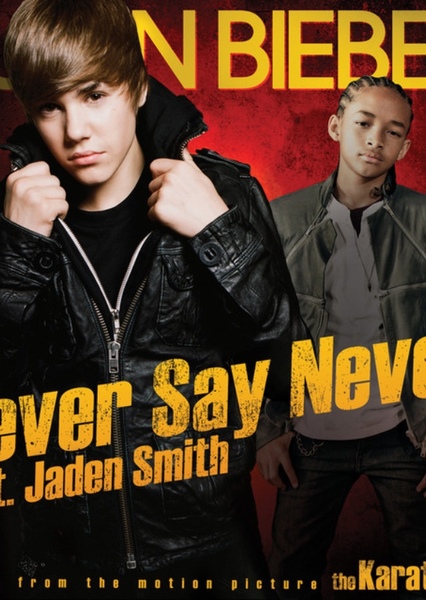 Never Say Never