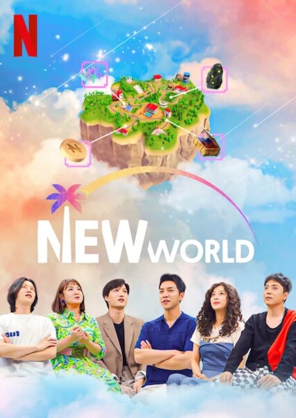 New World