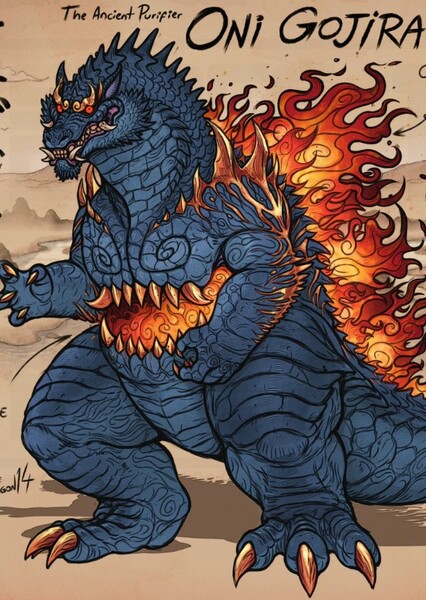 NewGoji photo