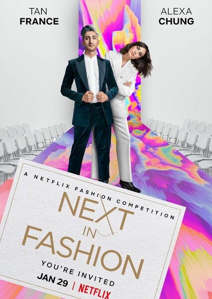 Next in Fashion