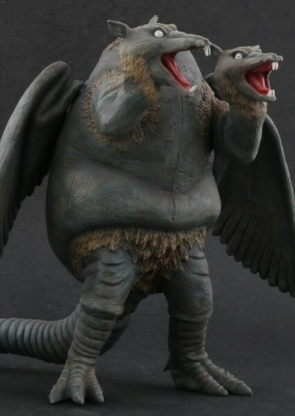 Nezubirdon photo