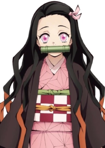 Nezuko Kamado