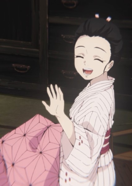 Nezuko Kamado photo