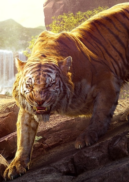Ngandong Tiger
