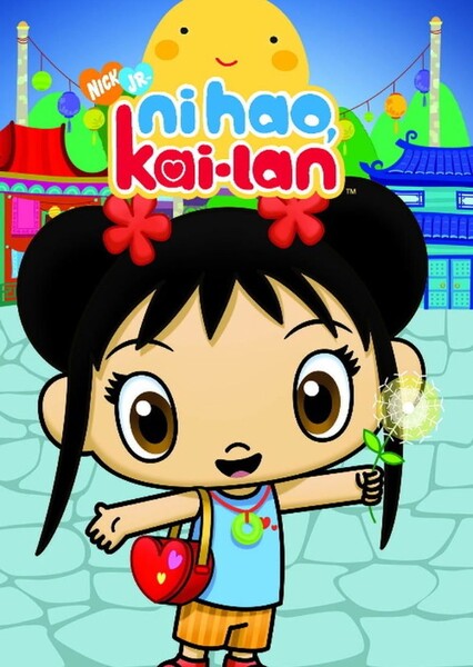 Ni Hao Kai-Lan