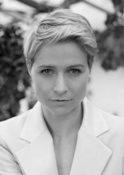 Niamh Algar