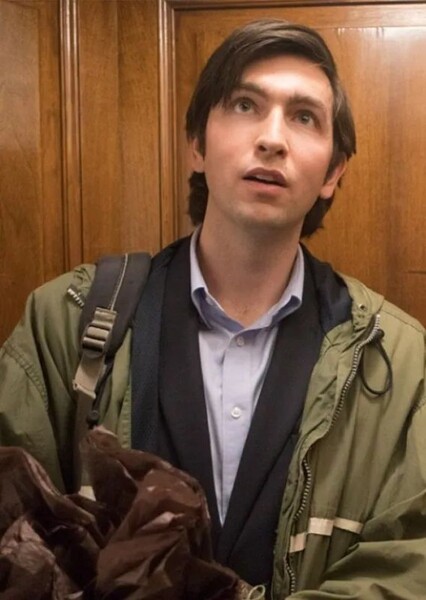 Nicholas Braun photo