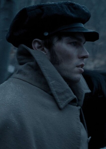 Nicholas Hoult photo