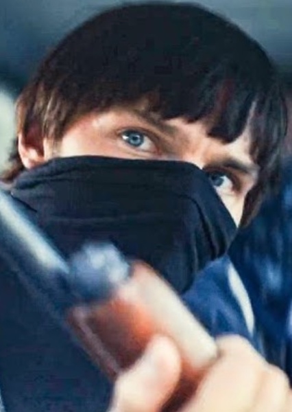Nicholas Hoult photo