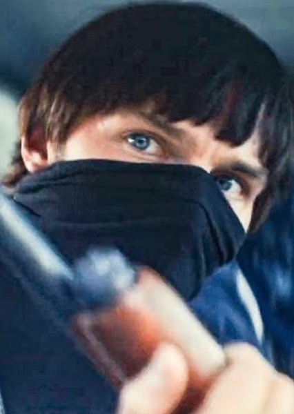 Nicholas Hoult photo